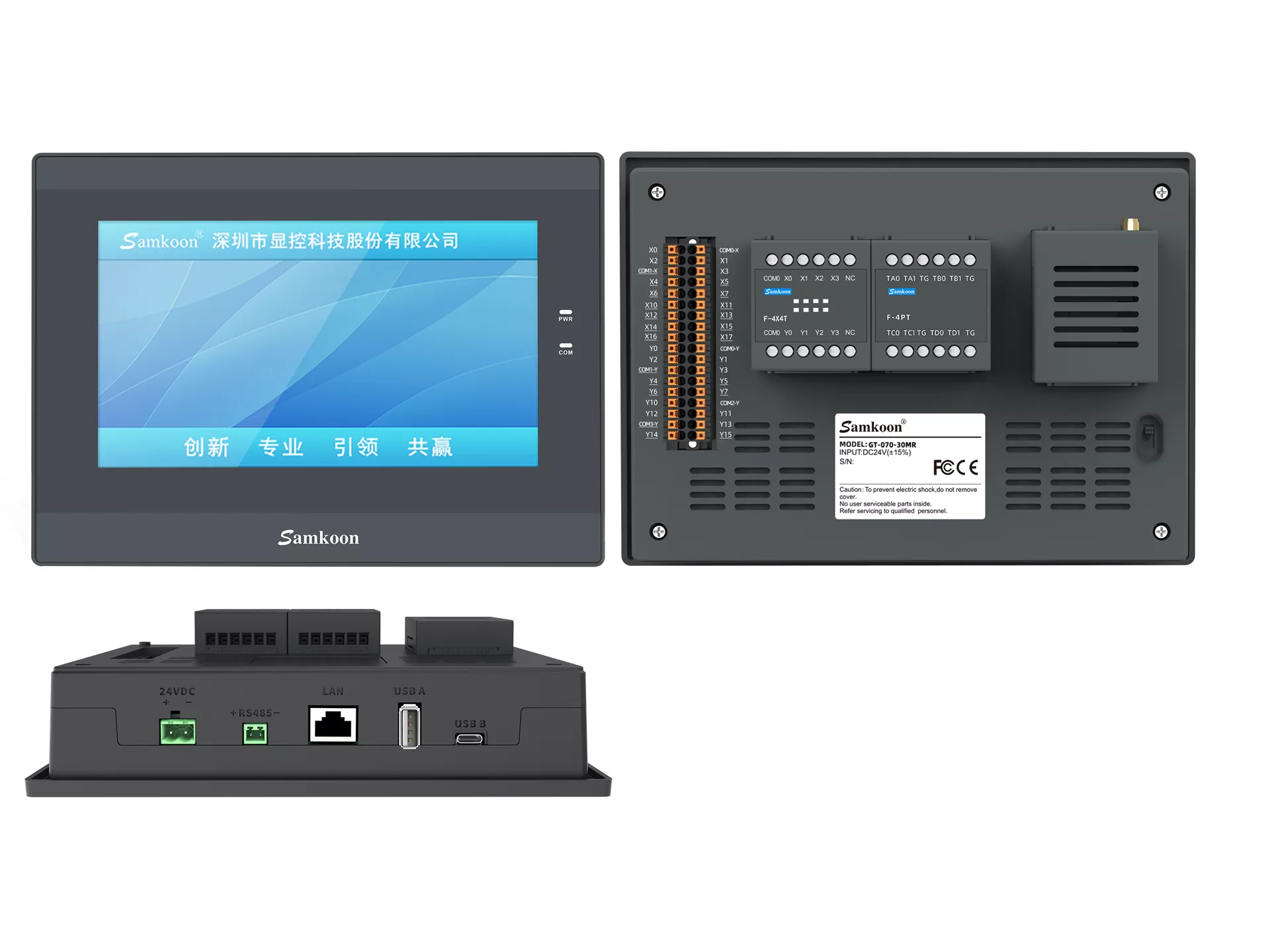 SAMKOON GT SERİSİ DAHİLİ PLC'Lİ HMI TÜRKİYE