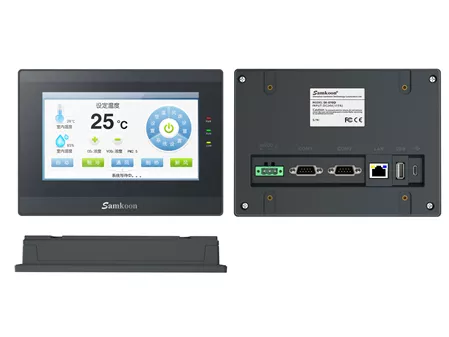 SAMKOON SK HMI TÜRKİYE